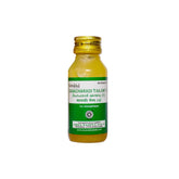 Kottakkal Ayurvedic Sahacharadi Tailam (7) Oil 50ml
